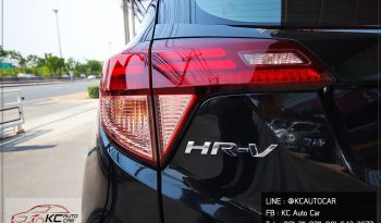 2015 HONDA HR-V 1.8 E LIMITED full