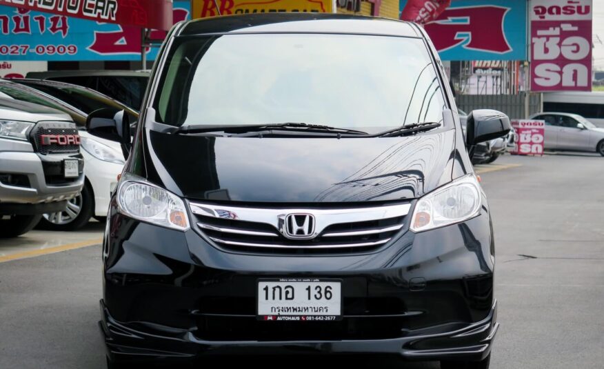 2013 HONDA FREED 1.5 E