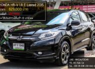 2015 HONDA HR-V 1.8 E LIMITED