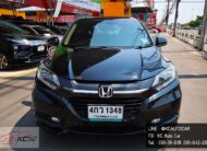 2015 HONDA HR-V 1.8 E LIMITED